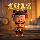 福彩3d和值走势图图感觉